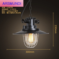 家装优选2020新款 loft复古工业风吊灯创意个性饭店餐厅吧台酒吧灯罩吊灯火锅盖灯具时尚简约