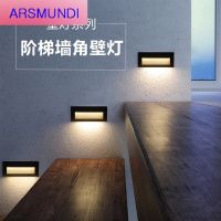 家装优选led地脚灯 嵌入式影院台阶灯墙角灯长条户外防水过道楼梯踏步灯时尚简约