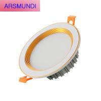 家装优选led彩色筒灯吊顶小灯 三色变光粉红冰蓝色紫色绿光酒吧KTV七彩变色射灯天花时尚简约