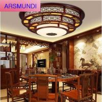 家装优选中式吸顶灯仿古亚克力羊皮led客厅灯具实木圆形卧室餐厅中式灯时尚简约