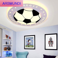 家装优选儿童房灯男孩女孩房间卧室现代简约LED卡通创意足球吸顶灯具时尚简约