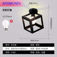家装优选北欧阳台灯吸顶灯走廊灯过道灯现代简约衣帽间厅入户进时尚简约