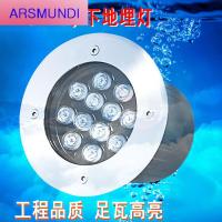 家装优选地埋灯led户外 防水泳池水下水下埋地灯12v/24v七彩水池景观灯时尚简约