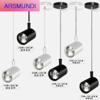 家装优选射灯led轨道灯伸缩长杆吊杆导轨灯服装店工业风长臂明装横装墙壁N特惠时尚简约