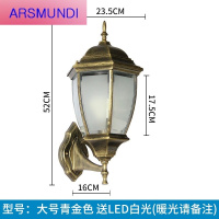 家装优选户外壁灯防水庭院灯欧式室外别墅外墙灯阳台过道走廊美式复古壁灯时尚简约