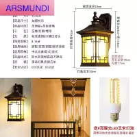家装优选户外防水壁灯欧式室外楼梯走廊灯 花园别墅过道走廊复古日式防水阳台大室外灯时尚简约