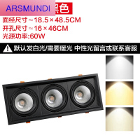 家装优选格栅射灯 led嵌入式射灯 斗胆灯单头双头COB射灯三头嵌入式格栅方形天花筒灯时尚简约