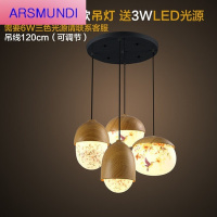 家装优选餐饮店吊灯 日式吊灯具创意个性现代简约坚果吊灯餐饮店餐厅吧台床头服装店铺时尚简约