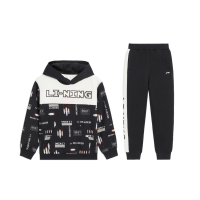 李宁童装套装男小大童运动生活系列套头长袖连帽宽松秋季运动套装