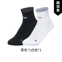 李宁短筒短袜男女同款2022新款跑步系列反光两双装运动袜AWSS267