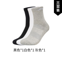 李宁中筒中袜男士2022新款训练系列抗菌长袜三双装运动袜AWSS361