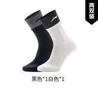 华晨宇同款李宁袜子中筒中长袜男女同款健身系列长袜两双装运动袜