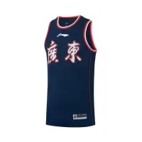 李宁篮球比赛服男士2022新款CBA广东队专业篮球系列上衣运动服