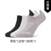 李宁短筒低跟袜男女同款健身系列袜子透气吸汗专用运动袜三双装