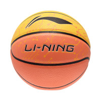 李宁篮球男大童2023新款篮球系列青少年夜光篮球YBQT017