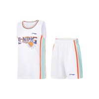 李宁童装篮球比赛套装男小大童2023新款篮球系列篮球裤运动套装