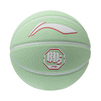 李宁反伍BADFIVE篮球2023新款夜光篮球ABQT021