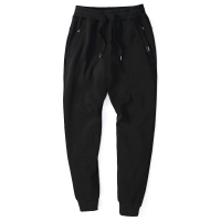 新悦都(XINYUEDOU) 休闲裤男小脚裤春秋韩版弹力棉运动裤潮针织卫裤子男士九分裤子潮8001