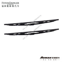 福田欧曼正品配件 左/右雨刮刷片总成 欧曼ETX车雨刮片