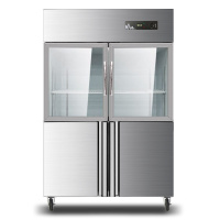 JinBest 晶贝立式冷柜商用全冷冻四门冰箱酒店餐厅专用大容量高效冷藏冷冻柜上玻门