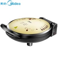 美的(Midea) 电饼铛家用多功能双面加热悬浮式32CM口径烤盘煎烤机JKE3411