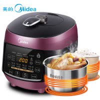 美的(Midea)电压力锅 MY-YL60Simple101 6L容量 一锅双胆 大火力浓香 微电脑按键式3-6人压力锅