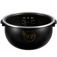 破壁机杯子适配