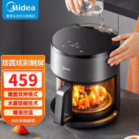 美的(Midea)空气炸锅3.5L可视大容量wifi智能蒸汽烹饪智能云操作轻油不粘电炸煎炸锅KZS3501XM