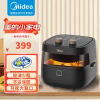 美的(Midea)家用多功能 可视空气炸锅 不沾易清洗 定时控温 低脂 无油煎炸 4.5L大容量MF-KZE4501