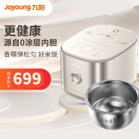 九阳(Joyoung)电饭煲40N1S[2代0涂层]4升3-8人无涂层不粘电饭煲电饭锅电磁IH加热4L不锈钢内胆太空系