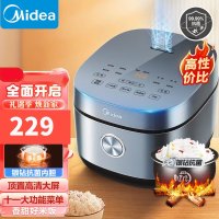 美的(Midea)电饭煲电饭锅4L银钻内美的(胆11菜单家用智能电饭煲大火力家用智能电饭煲MB-RE473(3-8人)