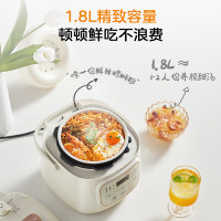 美的(Midea)一人食迷你电压力锅1.8L开盖火锅家用智能易清洁内胆煲汤杂粮饭宝宝粥MY-E220高压锅电饭煲