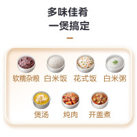 美的(Midea)一人食迷你电压力锅2.2L开盖火锅家用智能预约触控面板白晶易清洁内胆MY-C244高压锅电饭煲1-3人