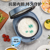 美的(Midea)电饭煲2L家用迷你饭煲匠银聚能釜9大菜单功能煮饭锅24小时预约MB-AFB2024R