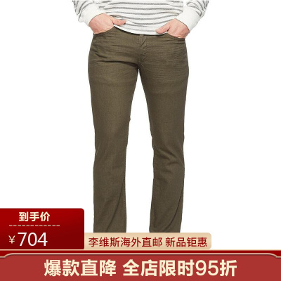 Levi&apos;s 李维斯牛仔裤 511系列男士修身版型 低腰设计新款