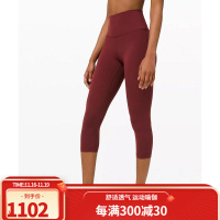 lululemon 露露乐檬 Align瑜伽中长七分裤 女士运动 21"