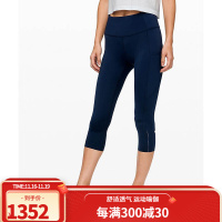 lululemon 露露乐檬Fast and Free 女士运动瑜伽 高腰中长裤 19"