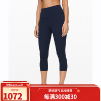 lululemon 露露乐檬 Wunder Under 女士运动瑜伽 高腰中长裤 21"