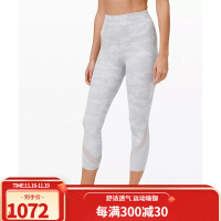 lululemon 露露乐檬 Wunder Under女士运动高腰中长裤23"