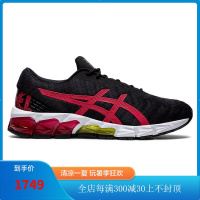 亚瑟士 ASICS 男款潮流复古运动休闲跑步鞋