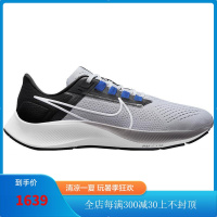 耐克NIKE男士运动鞋Air Zoom Pegasus 36系列避震缓冲 运动健身 时尚耐磨男士跑步鞋