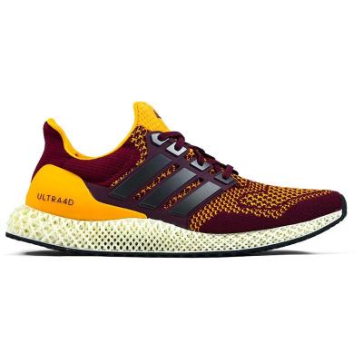 [限量]阿迪达斯adidas男士运动鞋Ultra 4D系列运动健身 避震缓冲 轻质舒适男士跑步鞋FY3960