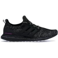 [限量]阿迪达斯adidas男士运动鞋Ultra Boost 4.0系列运动健身 舒适透气 室内训练男士跑步鞋