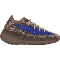 [限量]阿迪达斯adidas男士椰子Yeezy Boost 380系列青春休闲 时尚气质 海外直邮男士跑步鞋H02538