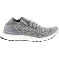 [限量]阿迪达斯adidas男士运动鞋Ultra Boost Uncaged系列轻质时尚 网状透气 低帮休闲男士跑步鞋