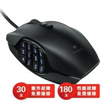 罗技(logitech)G600 MMO 多按键鼠标 游戏电竞办公画图鼠标 手感舒适 个性化 黑色