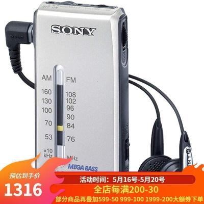 索尼(SONY) SRF-S84 收音机随身听 FM/AM 带耳机 小巧便携 送老人佳品