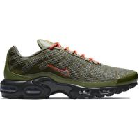 [限量]耐克NIKE男士运动鞋Air Max Plus系列简约百搭 轻质舒适 低帮休闲男士跑步鞋DN7997-200