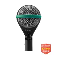 AKG 爱科技低音鼓 动圈乐器 长号贝斯底鼓 麦克风 D112