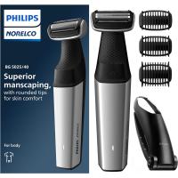 飞利浦 Philips Norelco Bodygroom Series 5000 防水全身剃须刀 背部附件 男士专用